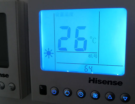 南平市海信中央空调维修电话在哪里找