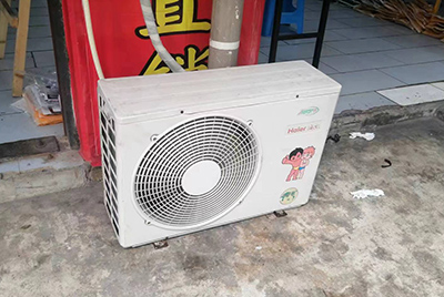 南平市空调突然不制冷只吹自然风怎么办？